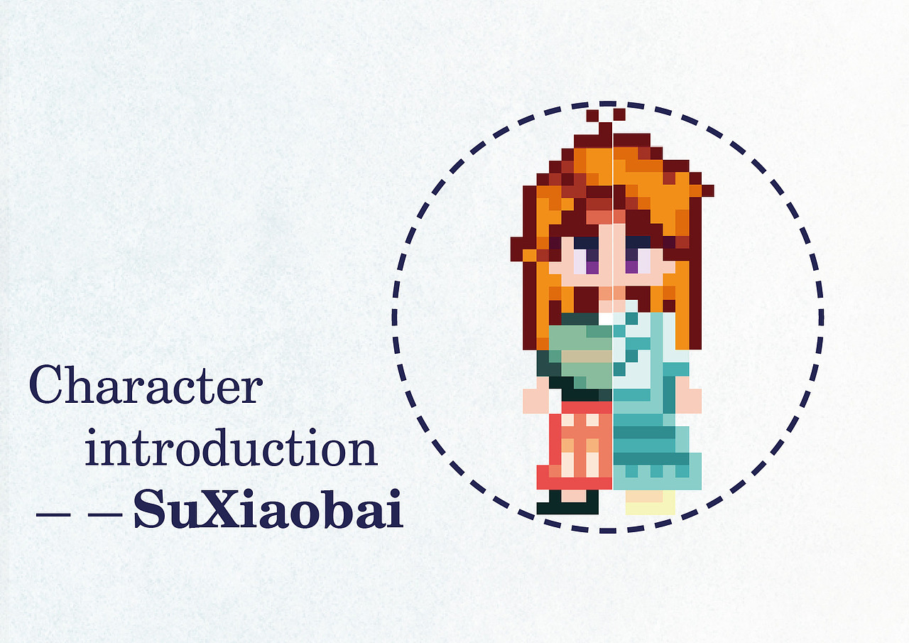 像素风格毕业设计作品集《芙瑞德暮物语》2021（图ZMjU3NzcyNDEy） - 像素画 - 站酷设计师锵锵锵锵锵咚原创素材 - 站酷ZCOOL