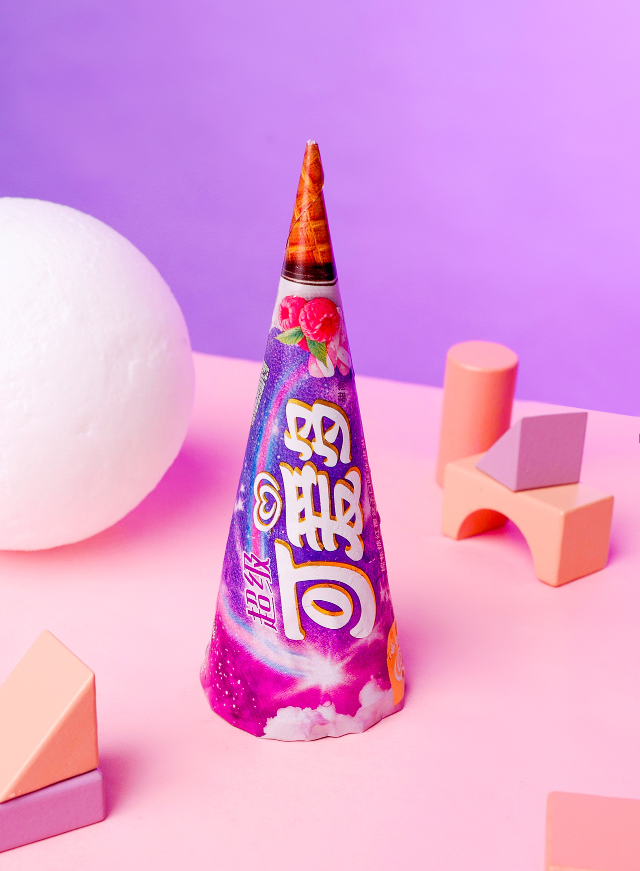 超级可爱多独角兽冰淇淋 拍摄|摄影|产品摄影|wen_kwok - 原创作品