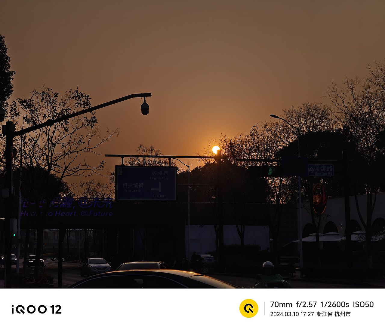 一些以前的杭州摄影