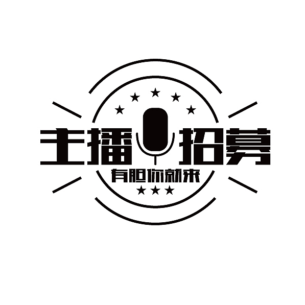 商业字体设计作品集（图ZODkwMzUwNTI=） - 字体/字形 - 站酷设计师罗邦志原创素材 - 站酷ZCOOL