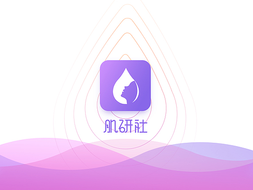 肌研社APP設(shè)計（個人主頁-ZMjM5MzAzNTY=） - APP界面 - 站酷設(shè)計師Candy_weiwei原創(chuàng)素材 - 站酷ZCOOL
