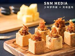 美食摄影 | 天母蓝鸟 × 少年梦