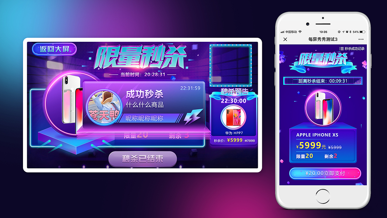 作品集（图ZMjc0NDUxMDky） - APP界面 - 站酷设计师现实叶原创素材 - 站酷ZCOOL