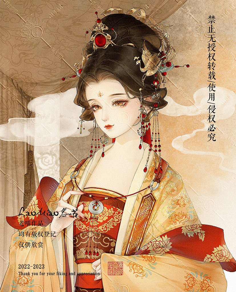 稿件展示（图ZMzI4MzU4NzI0） - 商业插画 - 站酷设计师LaoMiao老喵原创素材 - 站酷ZCOOL