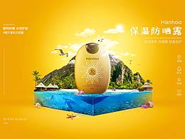 練習(xí)~練習(xí)~