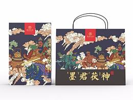 茯茶