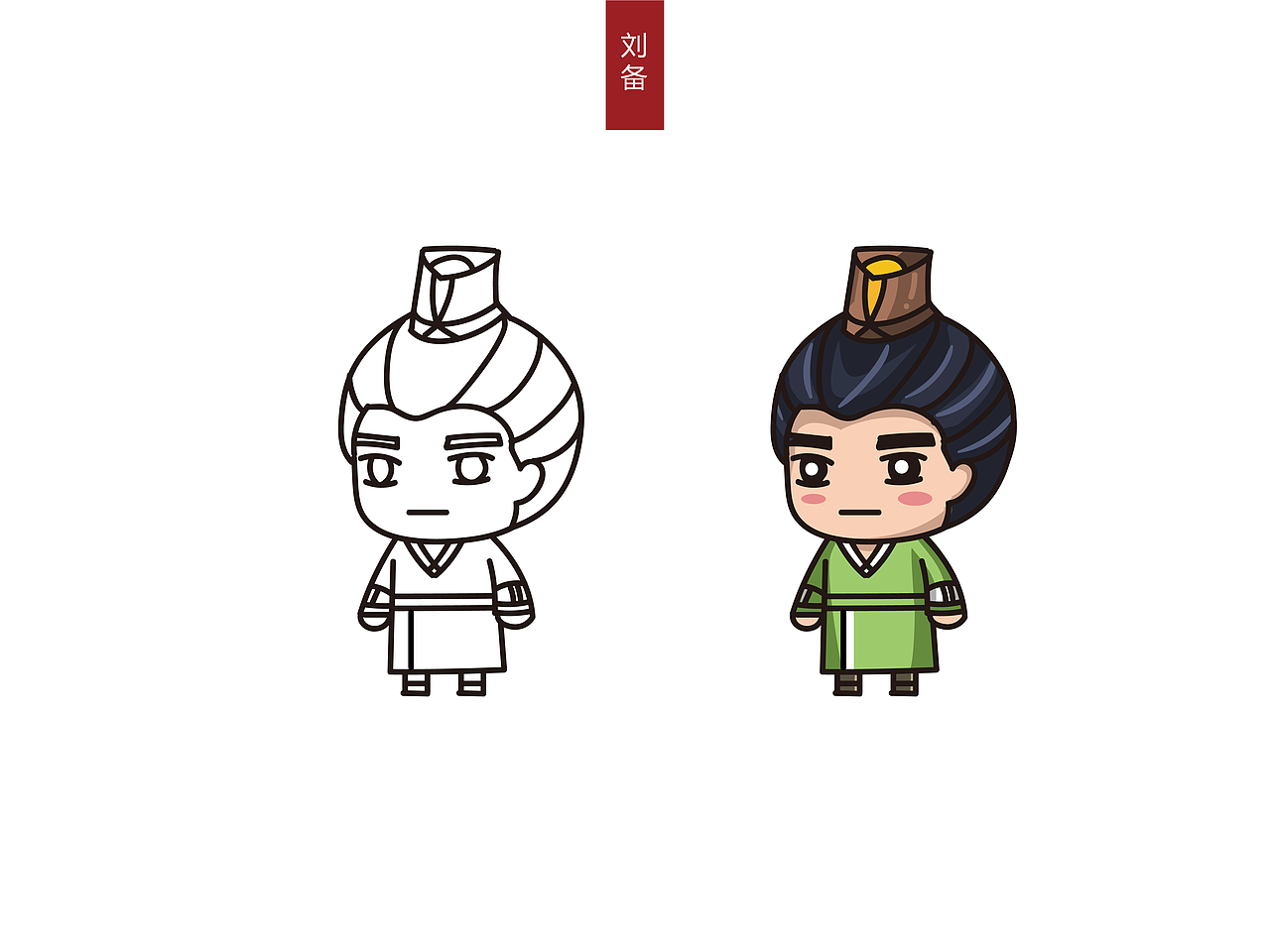 绘画：10个三国Q版英雄（图ZMTQ1MTczNTI0） - 游戏原画 - 站酷设计师神奇古古原创素材 - 站酷ZCOOL