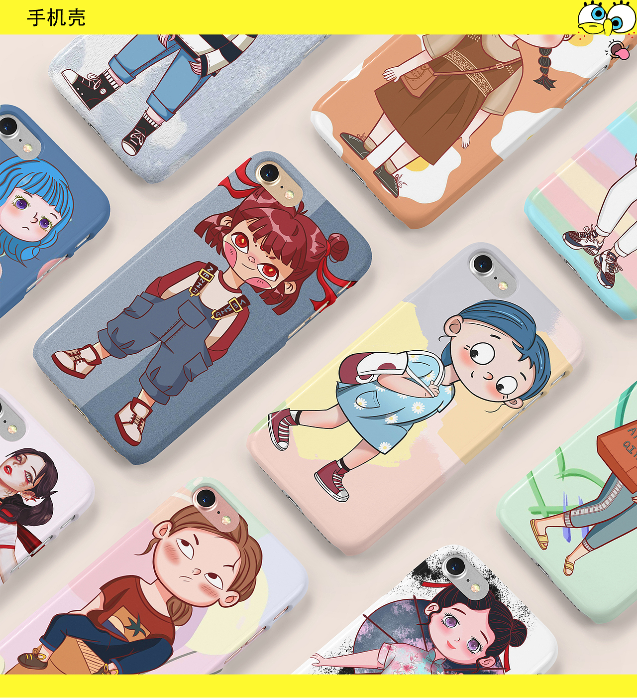 个人作品集（图ZMjczMTkzMjAw） - 海报 - 站酷设计师宋词的猫原创素材 - 站酷ZCOOL