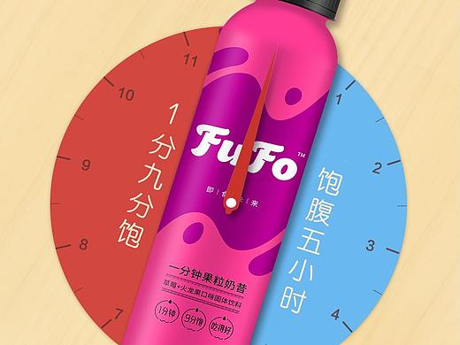 健身餐 代餐 果冻饮料