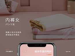 学习