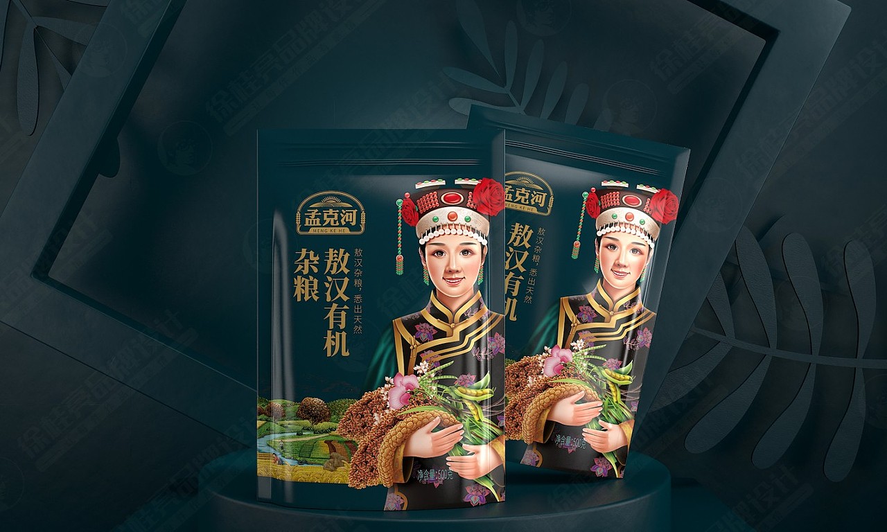 孟克河敖汉小米——徐桂亮品牌设计!