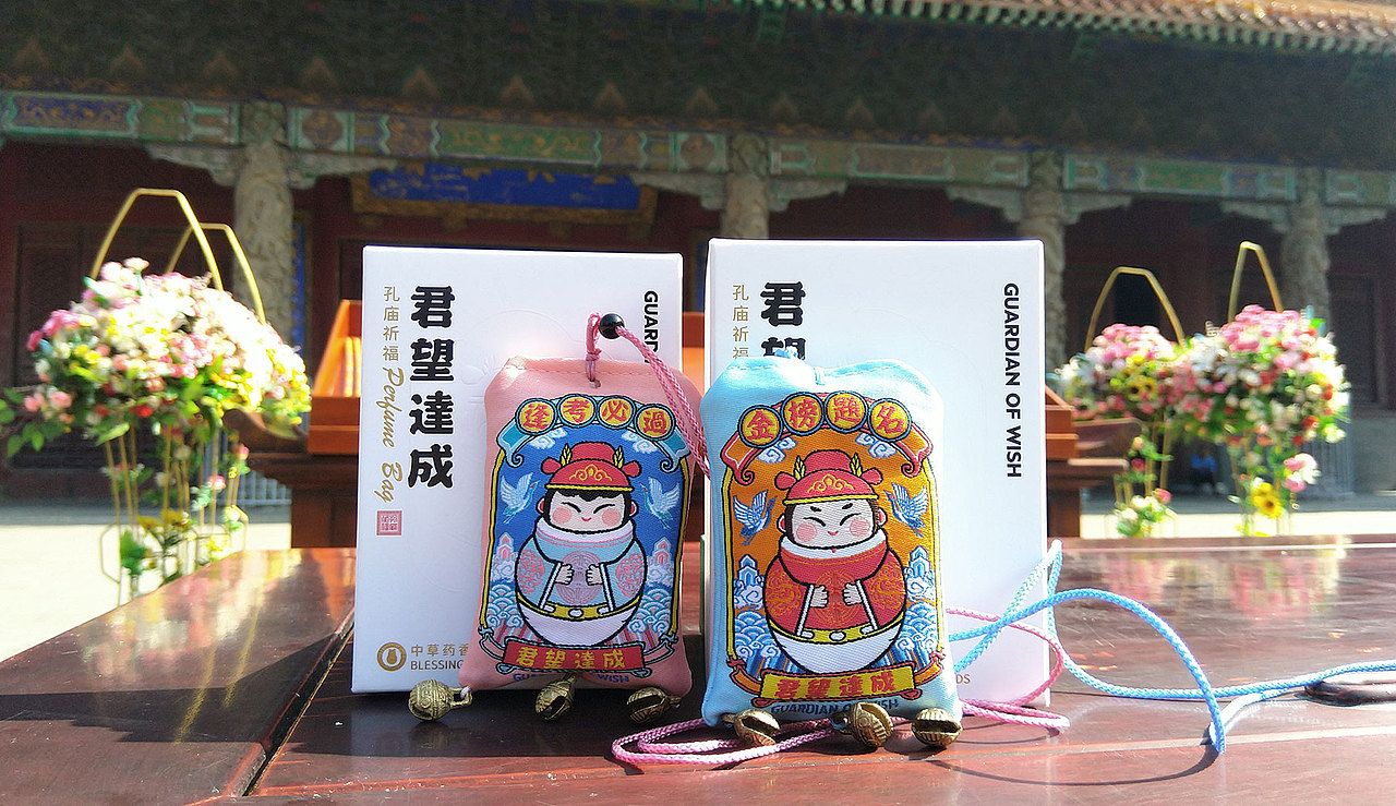 君望达成卡通IP（图ZMjg3NjI3MTI4） - 玩具 - 站酷设计师时与空设计原创素材 - 站酷ZCOOL