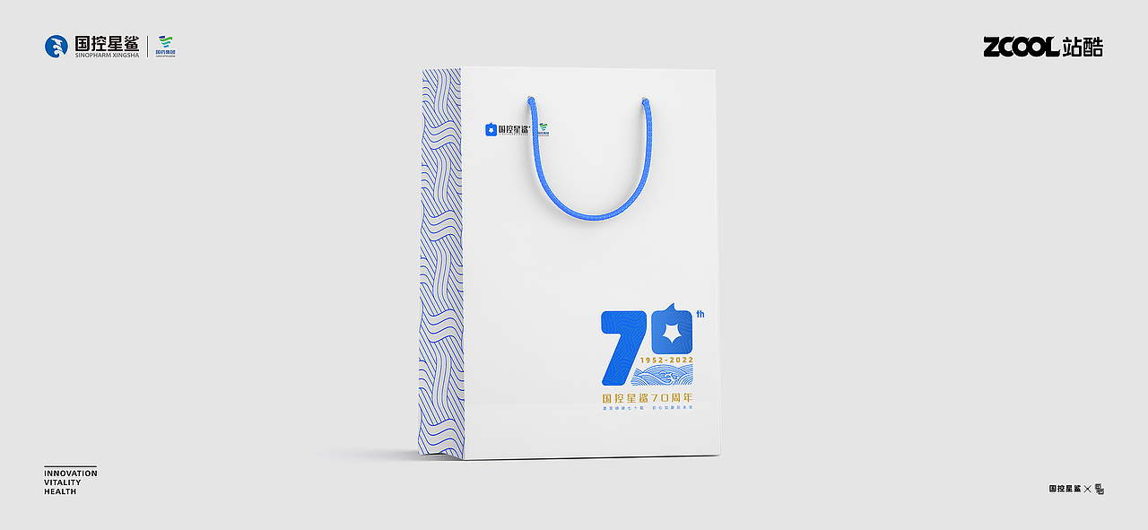 【国控星鲨】初“星”无畏 从“星”出发