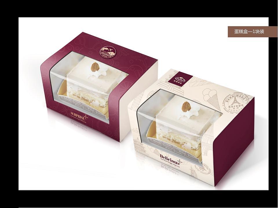 蛋糕店视觉包装1（图ZOTg1OTQzNg==） - 包装 - 站酷设计师大虫DC原创素材 - 站酷ZCOOL