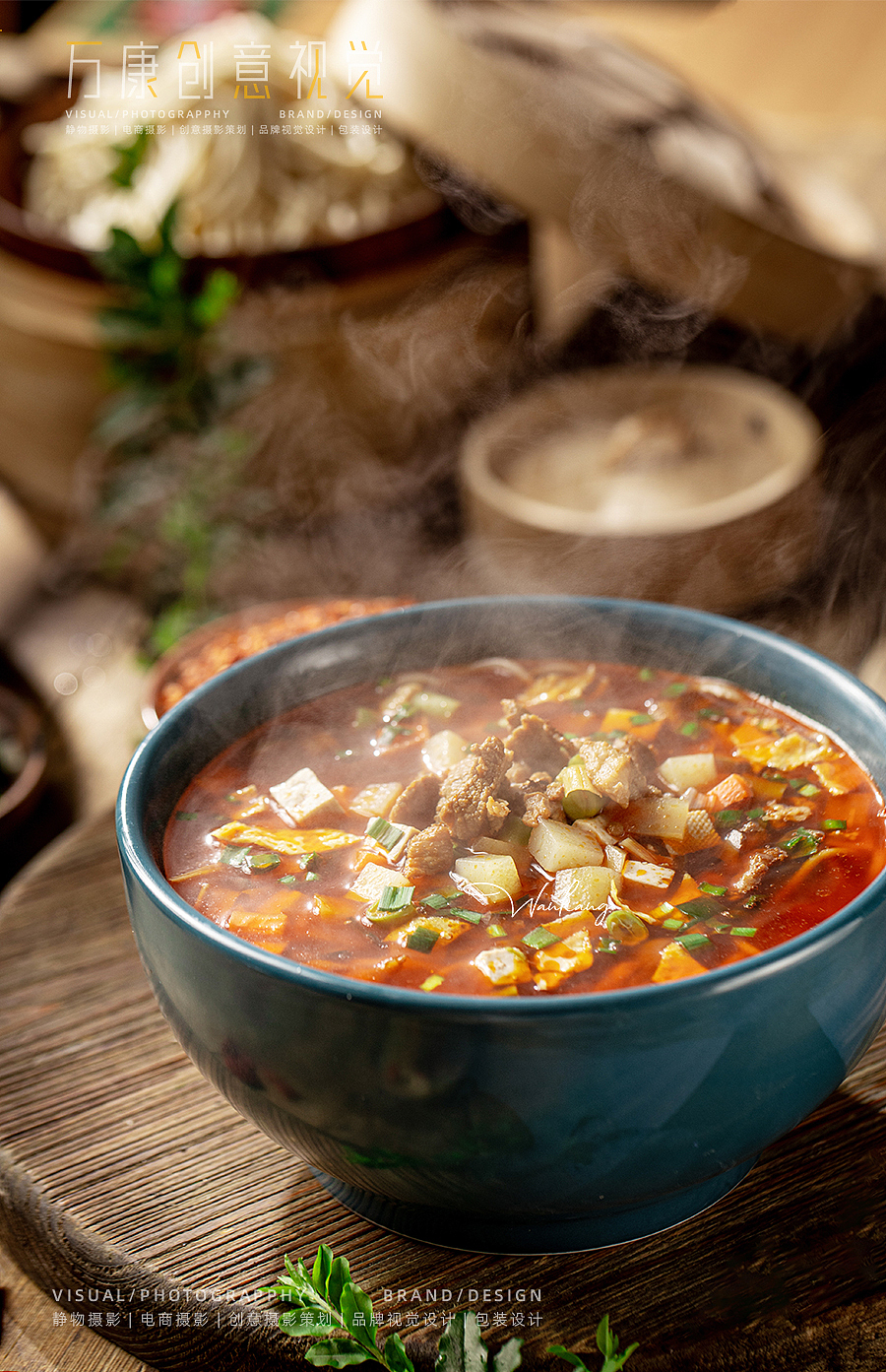 西北小吃拍摄（图ZMjkzNTQ0NzEy） - 美食摄影 - 站酷设计师3个苹果原创素材 - 站酷ZCOOL