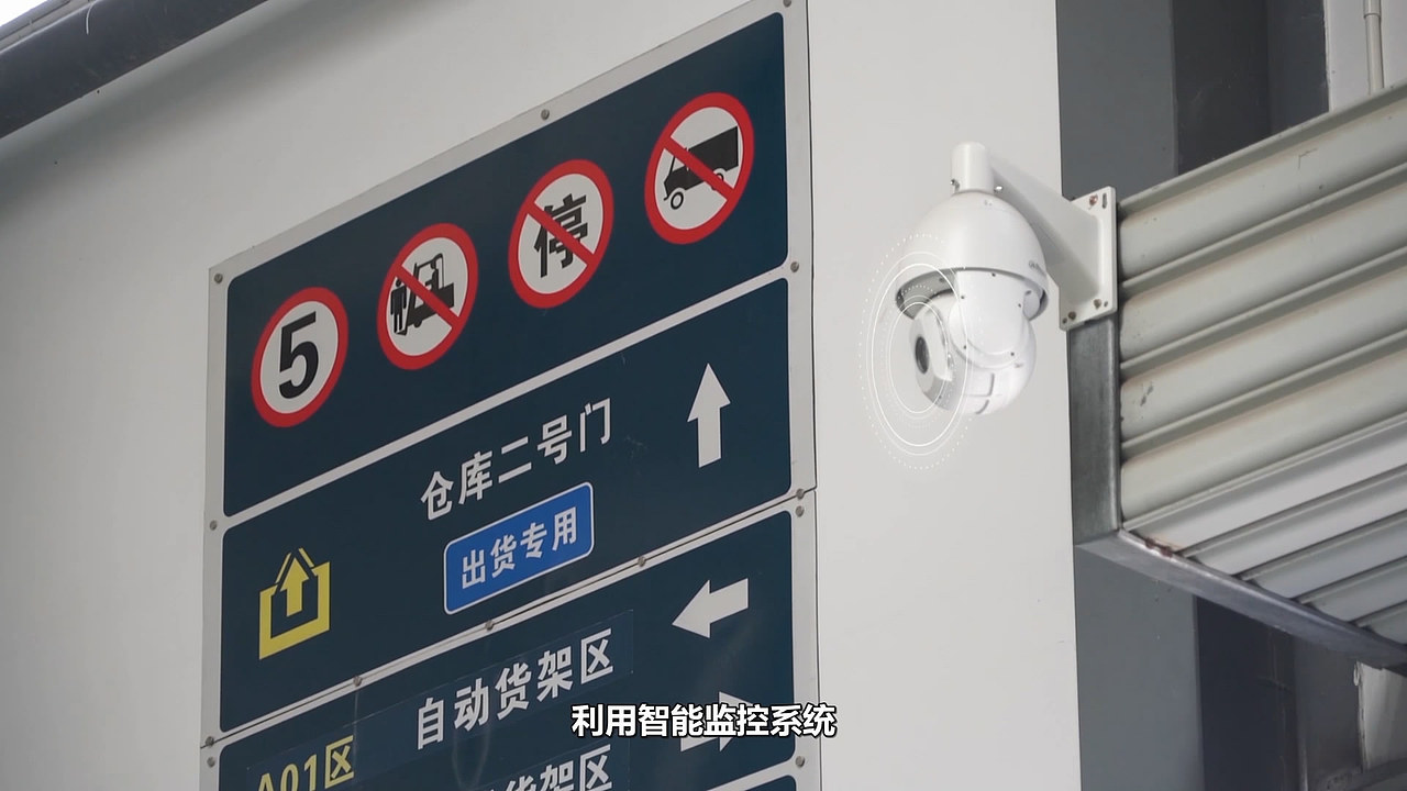 Ⅰ类-包装-宣传片常见镜头