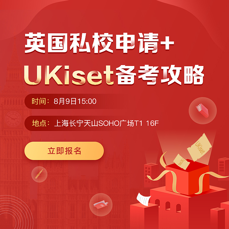 创意图片（图ZMjUyNjEzMTIw） - 其他UI - 站酷设计师静香l原创素材 - 站酷ZCOOL