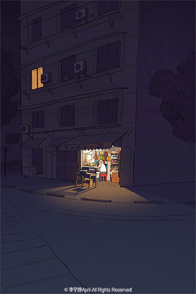 夏天－动态插画（图ZNTU4ODE3NzI=） - 创作习作 - 站酷设计师李宁静april原创素材 - 站酷ZCOOL