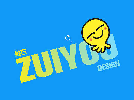 最右APP個(gè)人改變方案（個(gè)人主頁(yè)-ZMzU3NTQ5NTY=） - APP界面 - 站酷設(shè)計(jì)師高帆遠(yuǎn)航原創(chuàng)素材 - 站酷ZCOOL