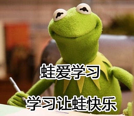 表情包制作上传平台微信篇案例示范老雷没问题08