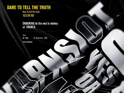 平面海报练习作品