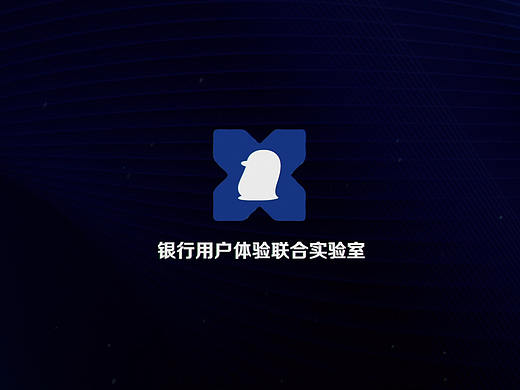 微眾銀行（個(gè)人主頁(yè)-ZMjc0ODQ4NDg=） - Motion Graphic - 站酷設(shè)計(jì)師夢(mèng)回吹角連營(yíng)1原創(chuàng)素材 - 站酷ZCOOL