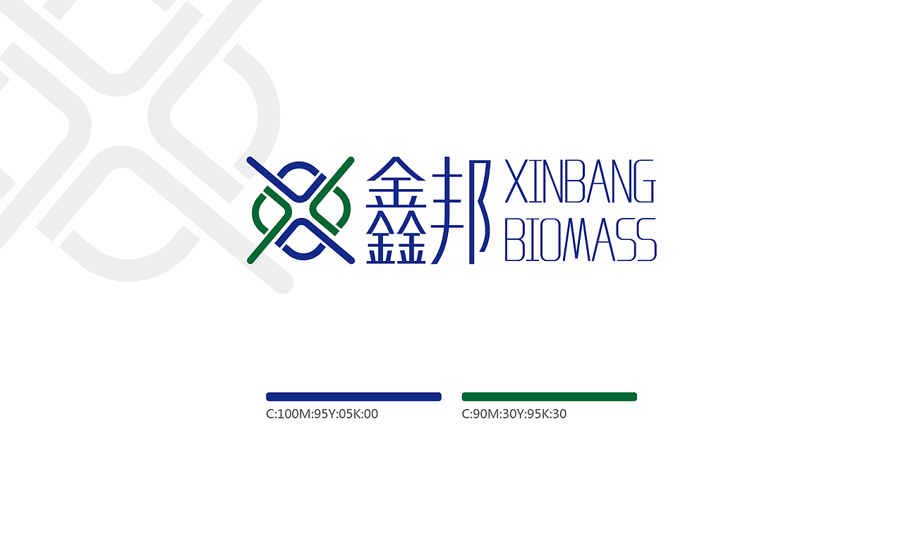 鑫邦生物质资源/能源LOGO（图ZMjkzNzAzOTI=） - 品牌 - 站酷设计师隐山I品牌策划I原创素材 - 站酷ZCOOL