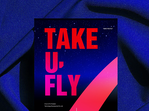 U-FLY CLUB