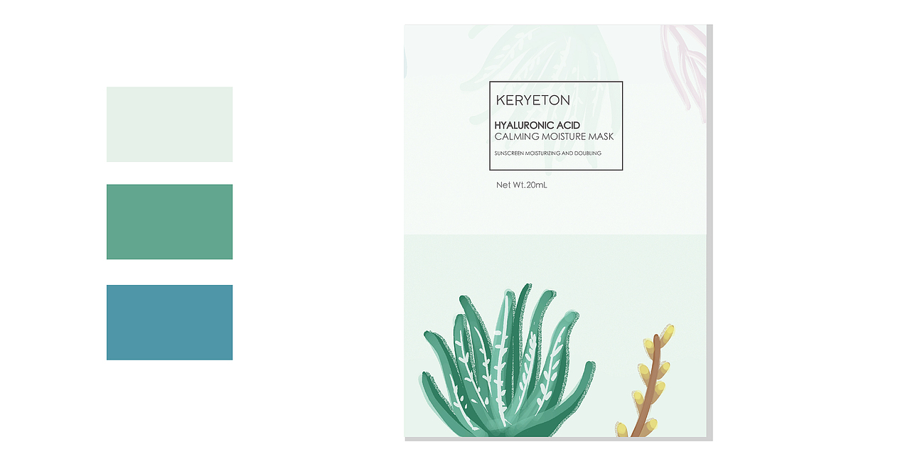 面膜系列包装设计（图ZMTIyNTU3MTQw） - 其他 - 站酷设计师可乐时光机原创素材 - 站酷ZCOOL