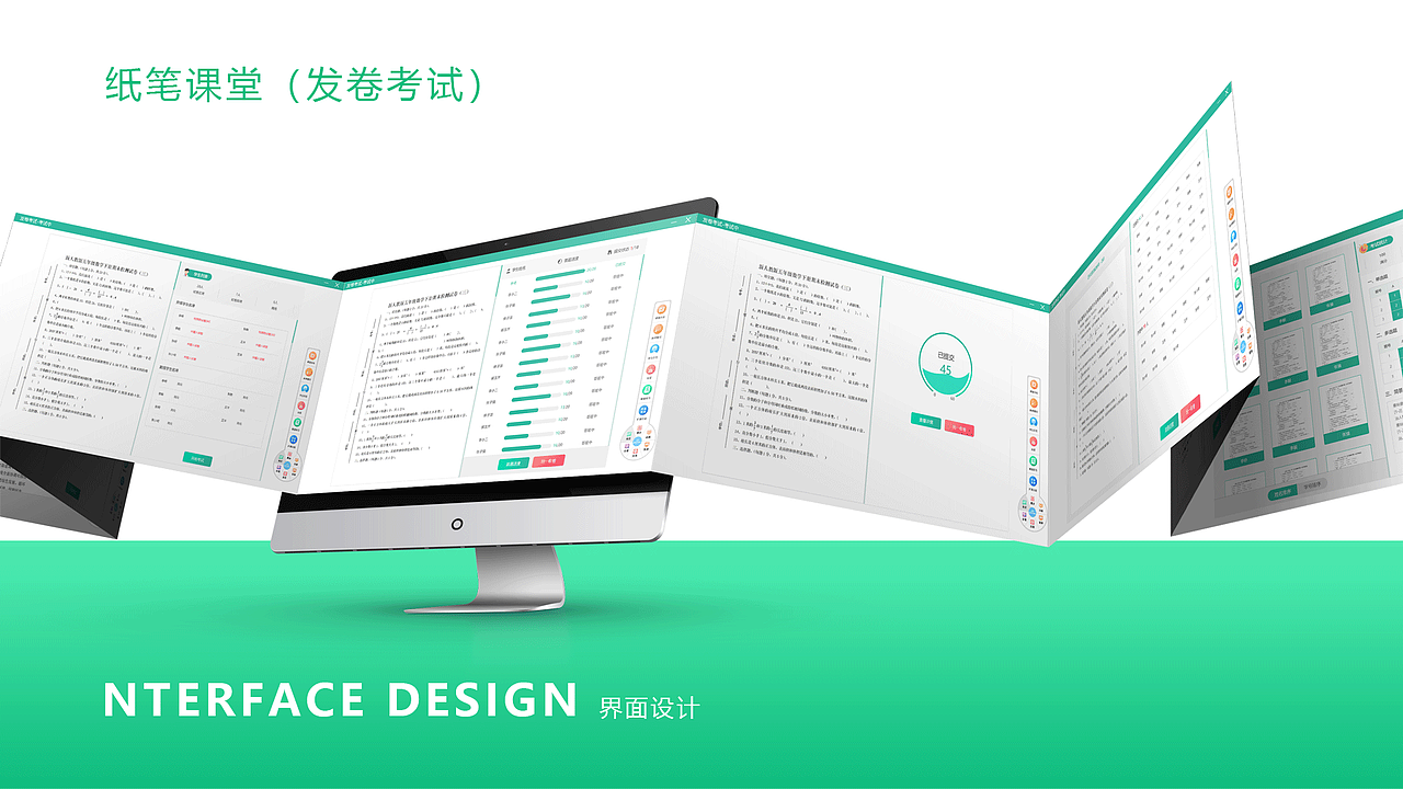 2019年作品集（图ZMTkyNTEwNTYw） - 运营设计 - 站酷设计师冉伟建原创素材 - 站酷ZCOOL