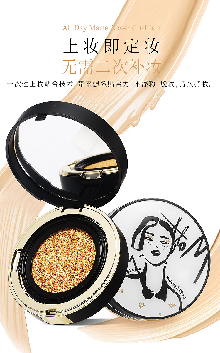 化妆品新媒体（图ZMjA4MDAyNjY4） - 运营设计 - 站酷设计师电线杆321原创素材 - 站酷ZCOOL