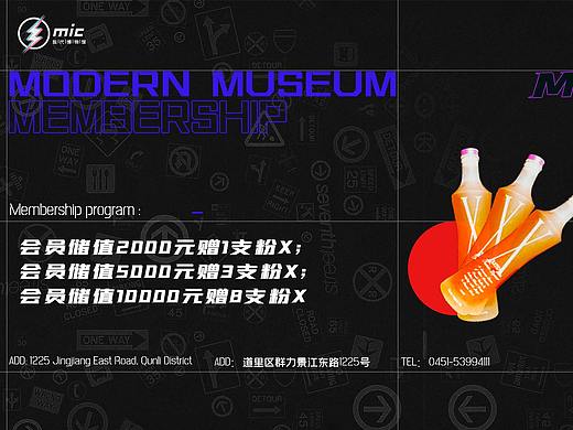 酒吧工作内容存底
