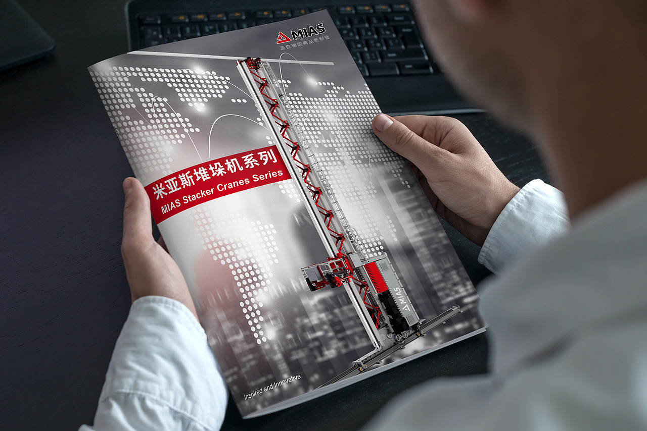 画册 宣传册 企业画册 产品手册 宣传画册 工业画册（图ZMjcxODE1MzIw） - 书籍/画册 - 站酷设计师李洋_LY原创素材 - 站酷ZCOOL