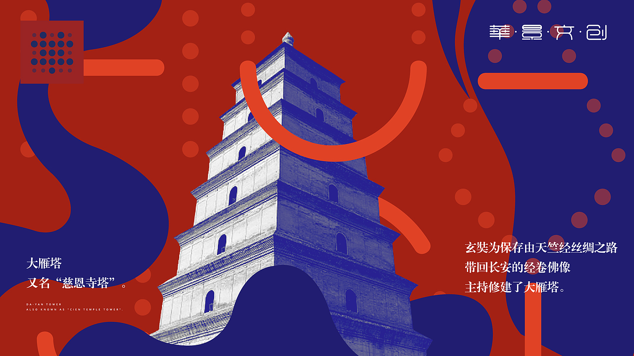 鲸鱼文创 / 化景文创品牌LOGO设计（图ZMTI1ODE2MzIw） - 品牌 - 站酷设计师鲸鱼文创原创素材 - 站酷ZCOOL