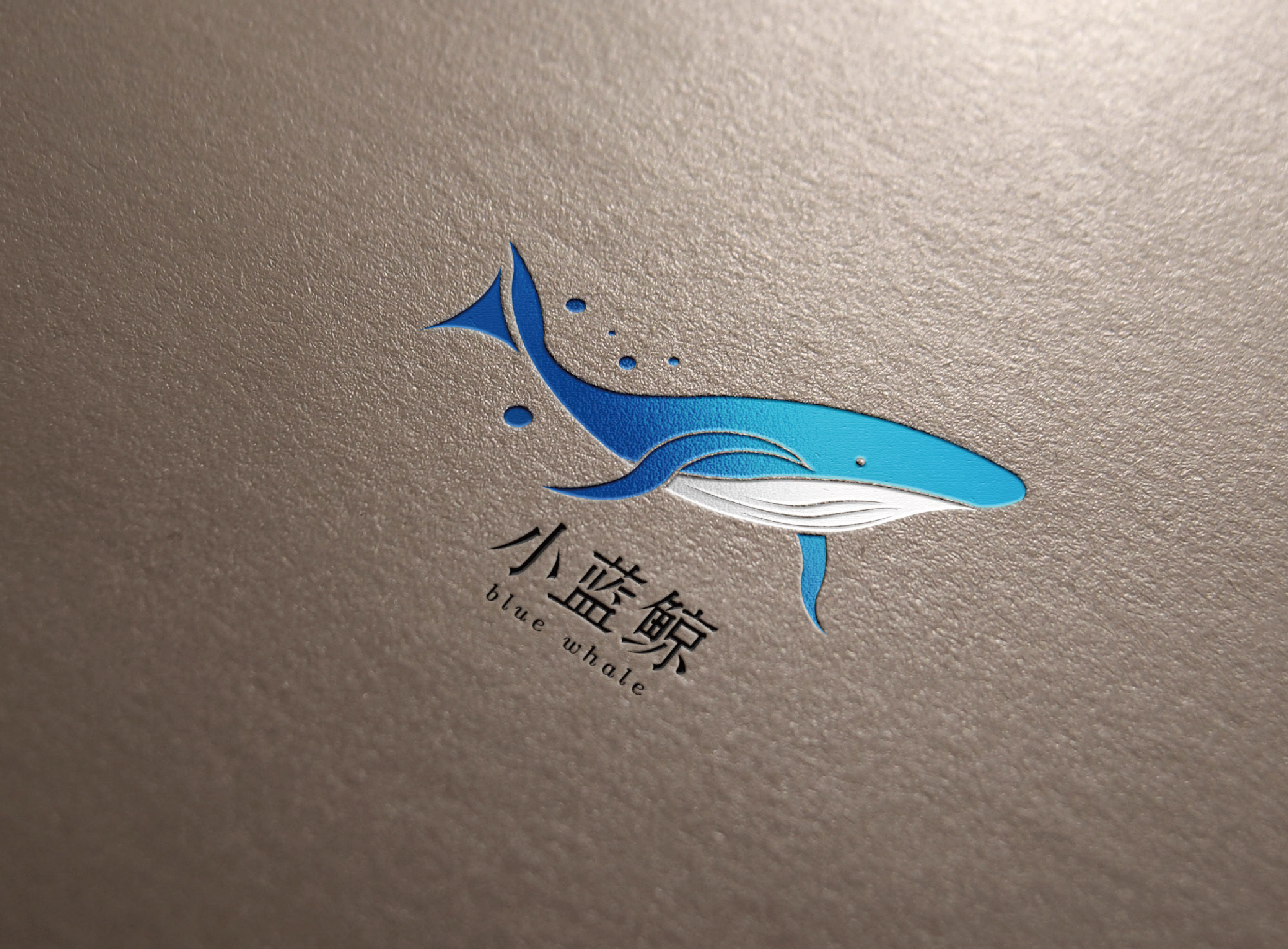 蓝鲸logo设计简约图片