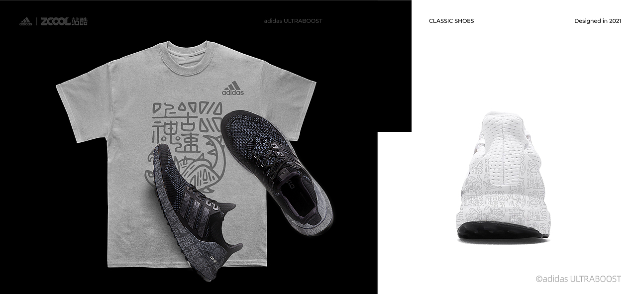 adidas｜谐音集（图ZMjgyMjU5NDc2） - 字体/字形 - 站酷设计师觅风_Bee原创素材 - 站酷ZCOOL