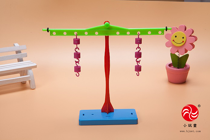 小玩童科技小制作 自制杠杆天平实验材料 儿童科学实验教具 益智玩具