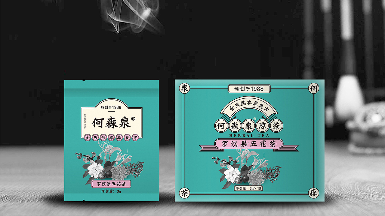 包装系列合集Ⅰ