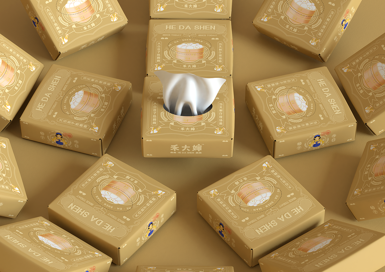 禾大婶 品牌全案设计 品牌设计&空间设计-五藏者品牌（图ZMjg2NTY2ODY4） - 品牌 - 站酷设计师五藏者品牌设计原创素材 - 站酷ZCOOL