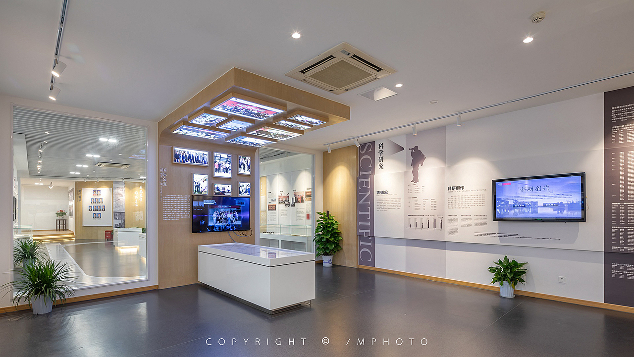 浙江传媒学院校史馆