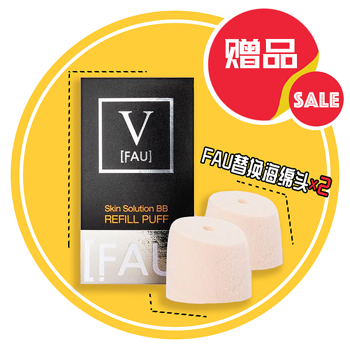 韓國(guó)化妝品促銷優(yōu)惠券pop包裝貼紙（圖ZMTc2MDY0NjMy） - 海報(bào) - 站酷設(shè)計(jì)師SamongWoooo原創(chuàng)素材 - 站酷ZCOOL