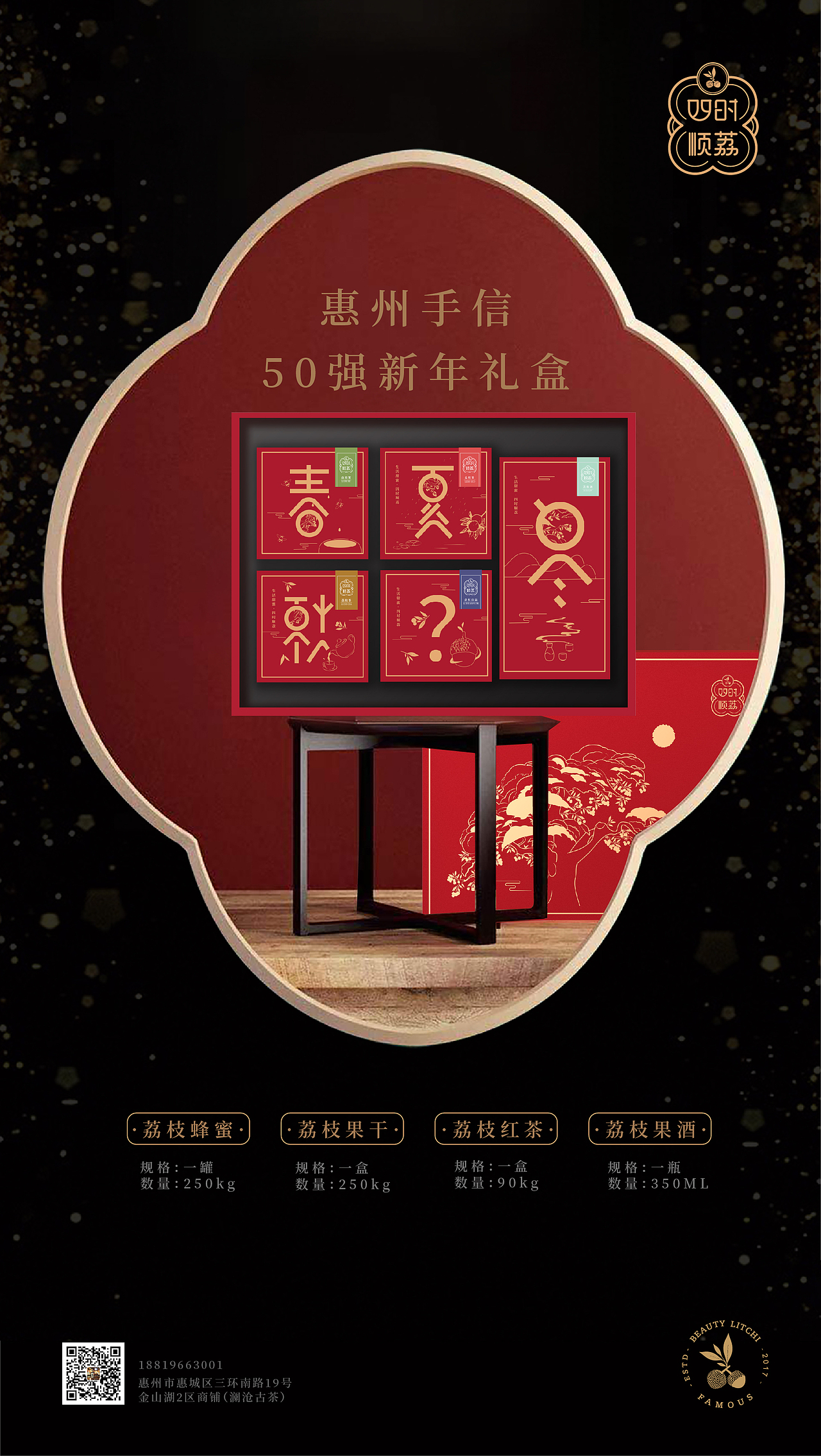 系列海报（图ZMjM2NDU3MzIw） - 海报 - 站酷设计师小野M原创素材 - 站酷ZCOOL