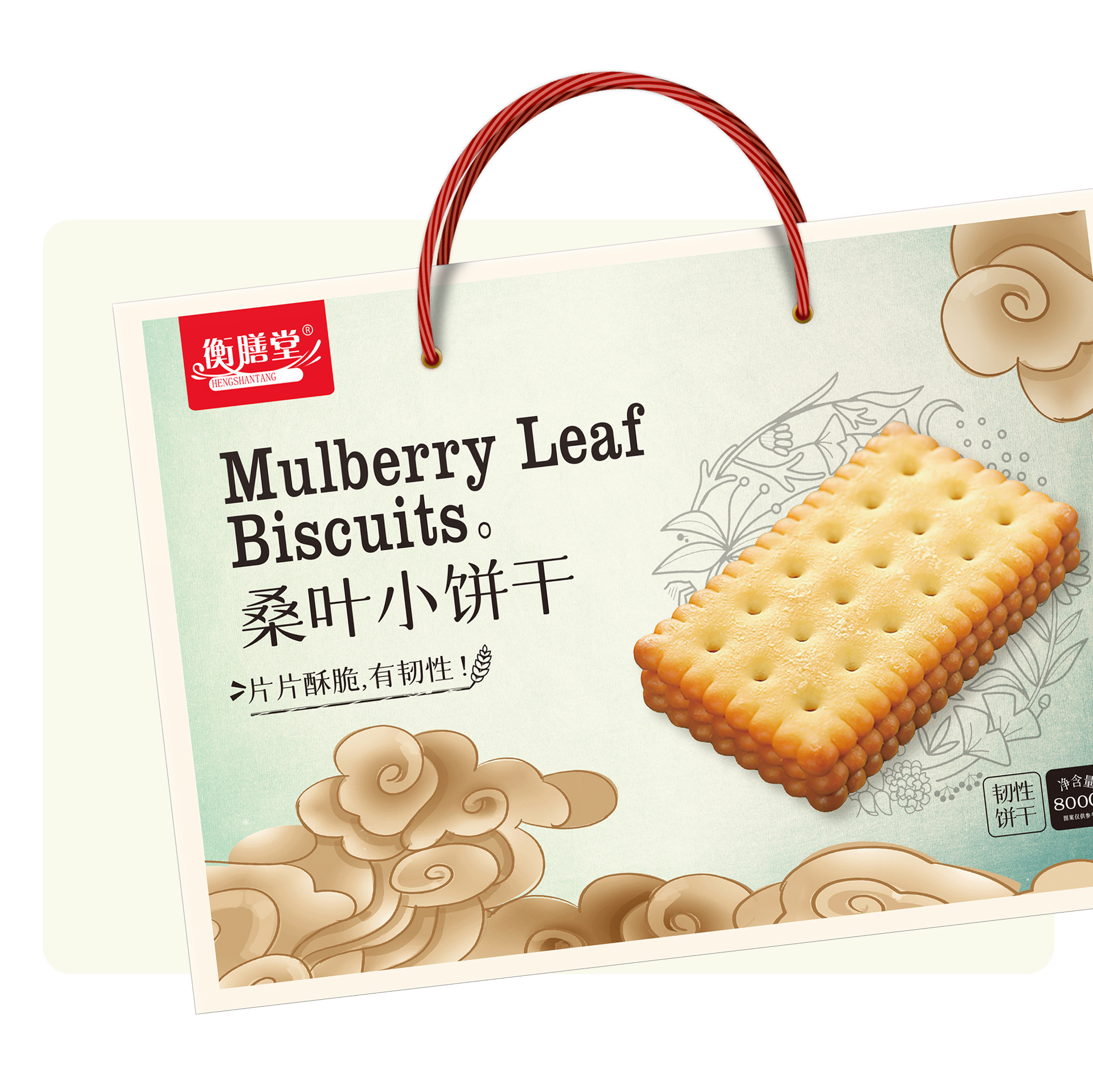 biscuit packaging design桃酥饼干/韧性饼干包装设计