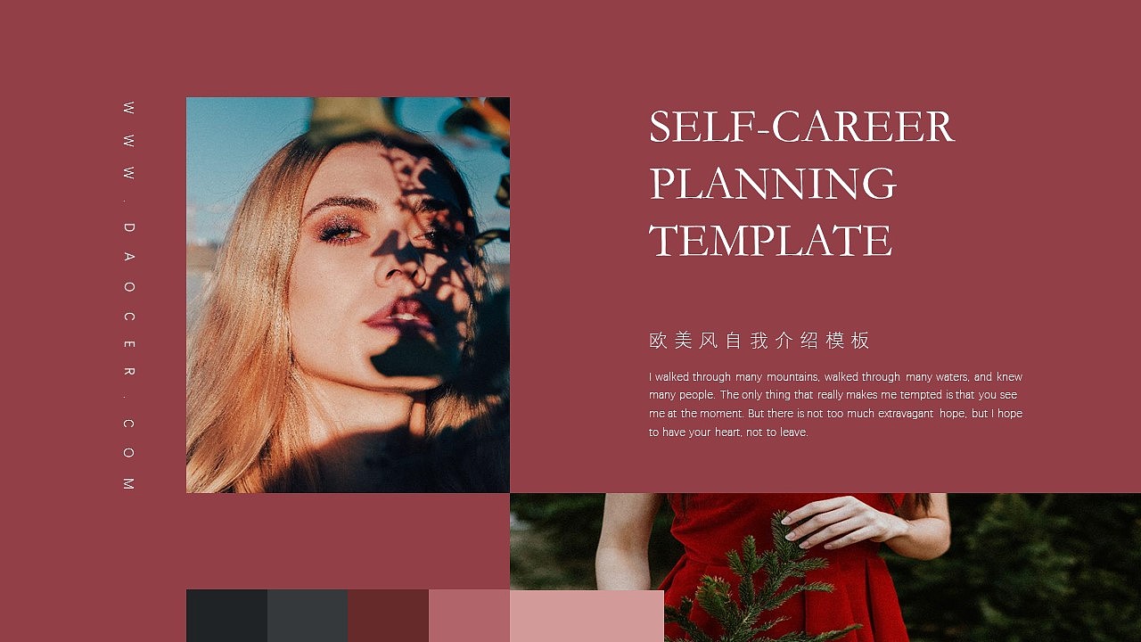 优雅的欧美风PPT合集（图ZMjAyMzEzMzg0） - PPT/Keynote - 站酷设计师新风尚精品PPT原创素材 - 站酷ZCOOL