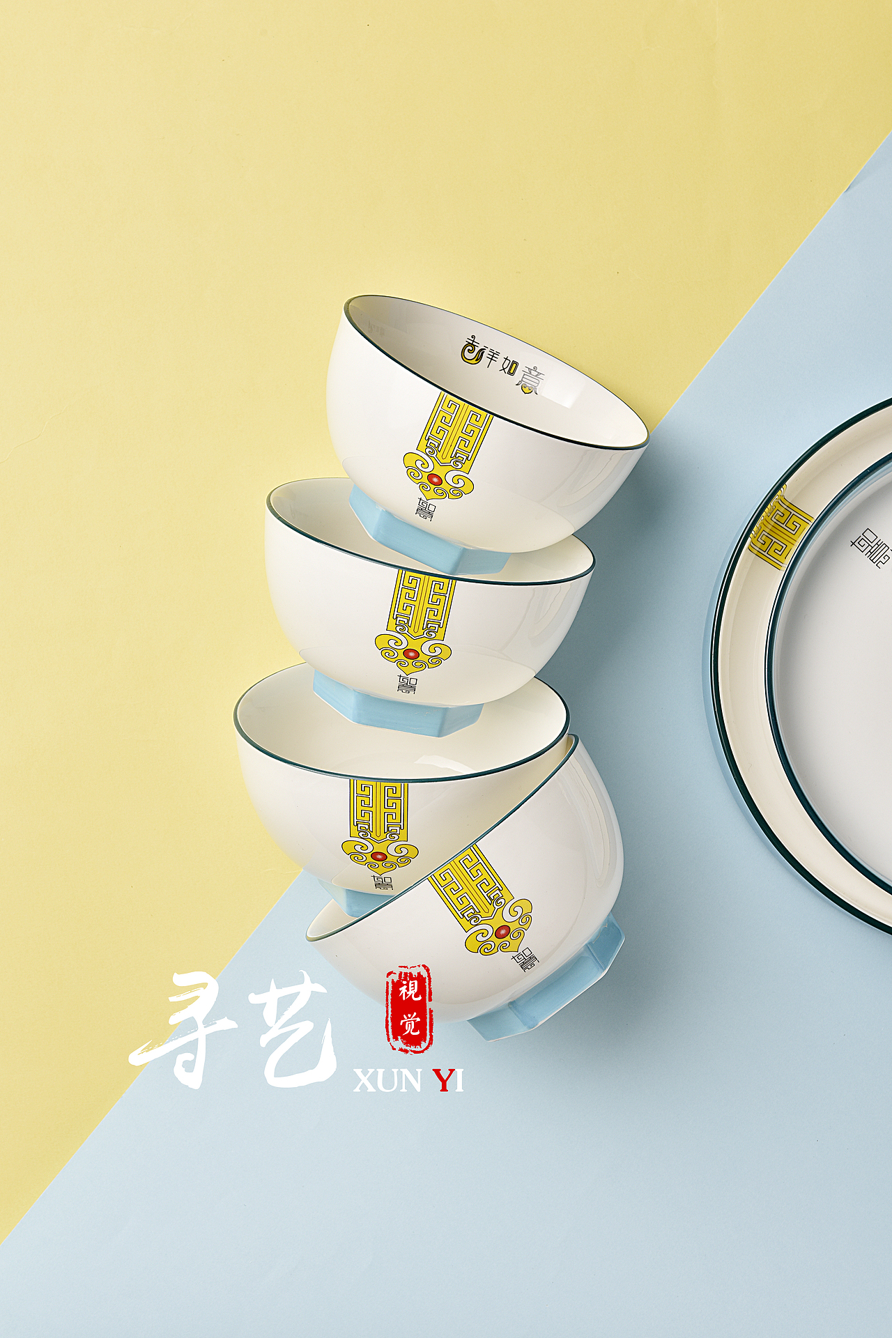 陶瓷餐具拍摄（图ZMjQxMjc3OTk2） - 产品摄影 - 站酷设计师寻艺_原创素材 - 站酷ZCOOL