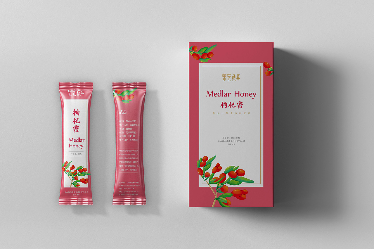 四款花蜜包装（图ZMjQyMTY1NjMy） - 包装 - 站酷设计师一峰设计原创素材 - 站酷ZCOOL