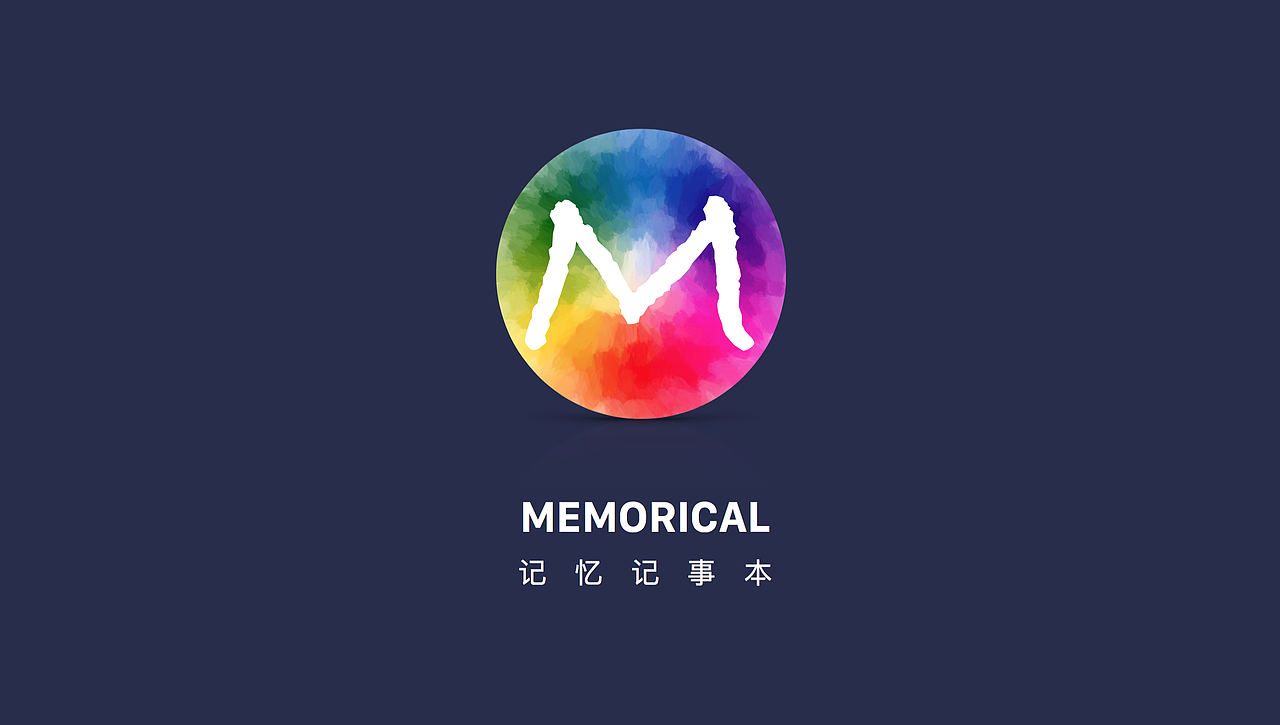 MEMORICAL－记忆记事本（图ZNDcxNDg0NjA=） - APP界面 - 站酷设计师wing00900原创素材 - 站酷ZCOOL