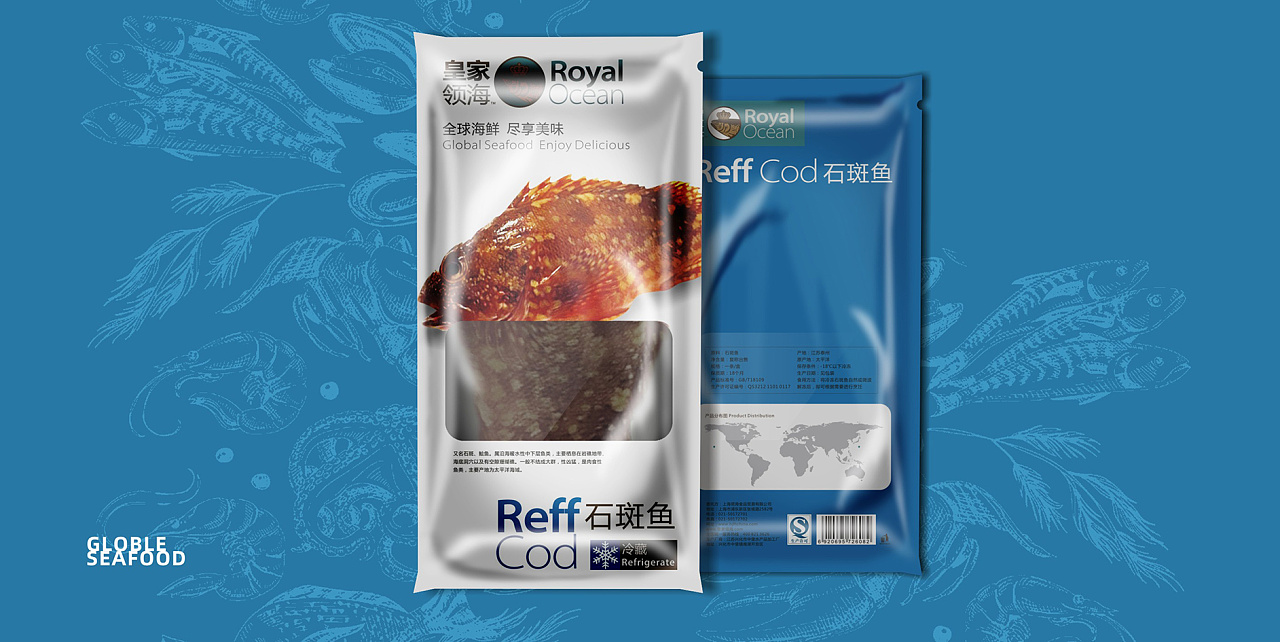 皇家领海水产品包装设计