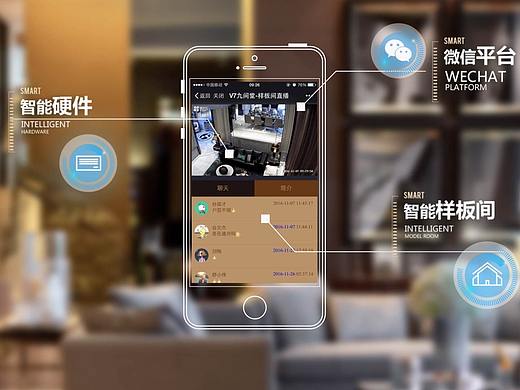 腾新智慧宣传（个人主页-ZNDczMzg0MzI=） - 宣传片 - 站酷设计师傻坑原创素材 - 站酷ZCOOL