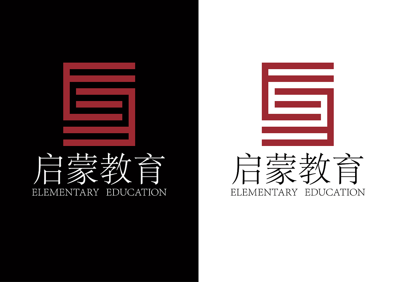启蒙教育LOGO（图ZNzg1NzM3MDQ=） - Logo - 站酷设计师LJBALLEN原创素材 - 站酷ZCOOL